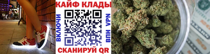 Купить наркотик аптеки Междуреченск A PVP  Псилоцибиновые грибы  АМФ  Марихуана  МЕФ 