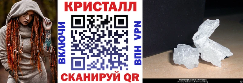 АМФЕТАМИН Premium  Междуреченск 