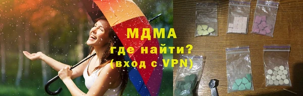 меф VHQ Алексеевка