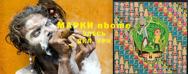 spice Наволоки
