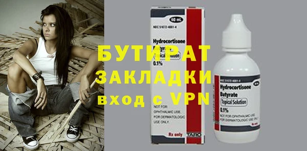 PSILOCYBIN Алексин