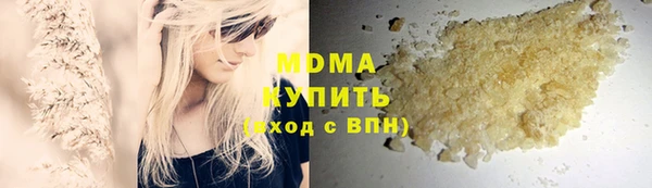 PSILOCYBIN Алексин