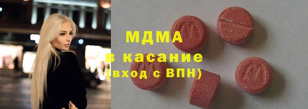 spice Наволоки