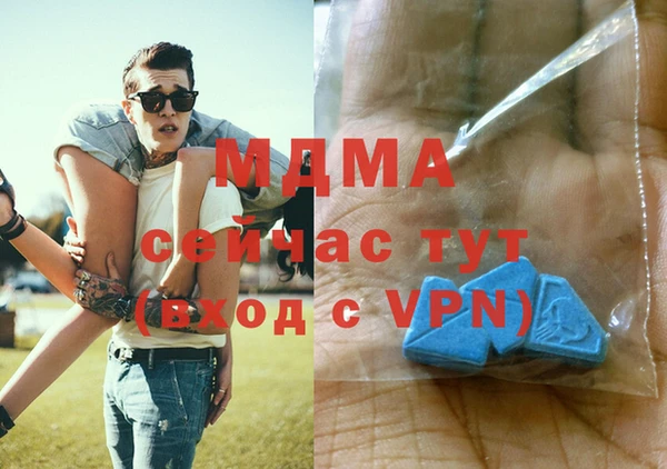 мефедрон Алзамай