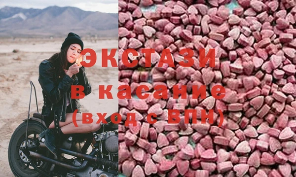 PSILOCYBIN Алексин