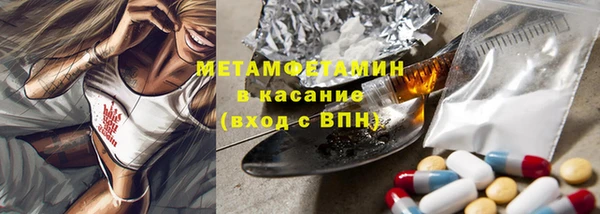 PSILOCYBIN Алексин