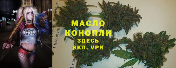 PSILOCYBIN Алексин
