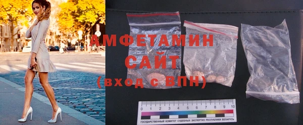 мефедрон Алзамай