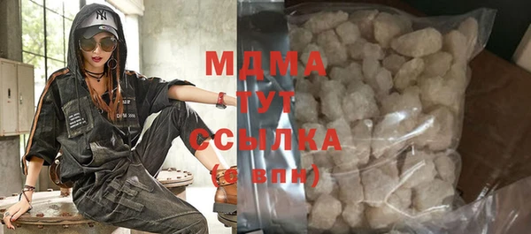 мефедрон Алзамай