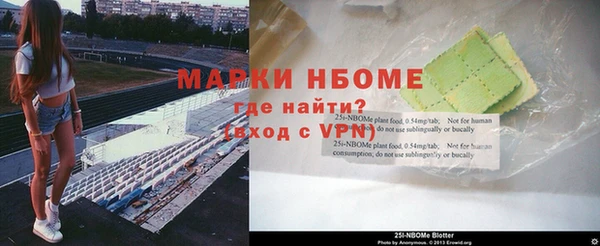 jwh Надым